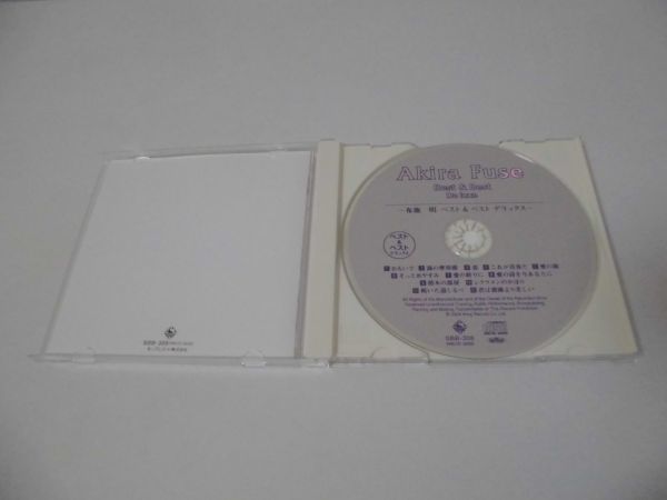 ◆布施明◇CD◆Best&Best◇君は薔薇より美しい◆アルバム_画像3