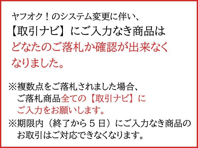 緑屋h■ 朝鮮美術　李朝 染付　丸壺 提灯壷　高約32cm　唐物 時代物　i9/11-6085/20-4#140_画像8