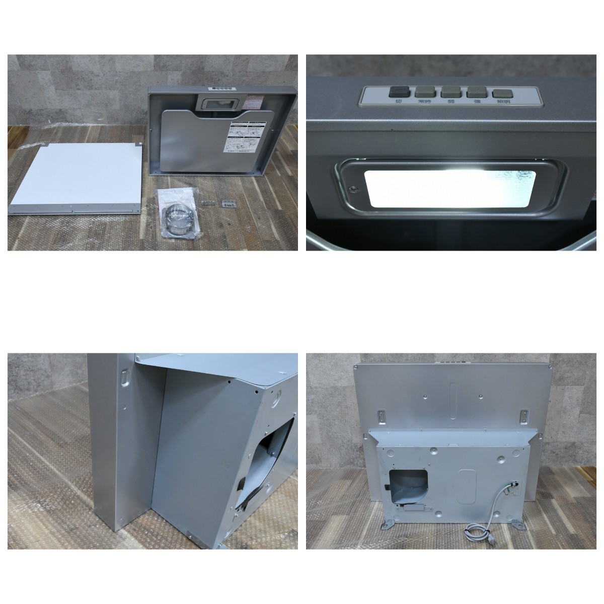 PB3KK1 展示品 パナソニック Panasonic ラクシーナ Lacucina PB3KK1 展示品 パナソニック Panasonic ラクシーナ Lacucina