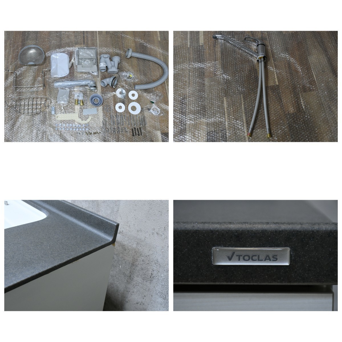 PB3KK3d 展示品 トクラス TOCLAS ビービー Bb システムキッチン PB3KK3d 展示品 トクラス TOCLAS ビービー Bb システムキッチン