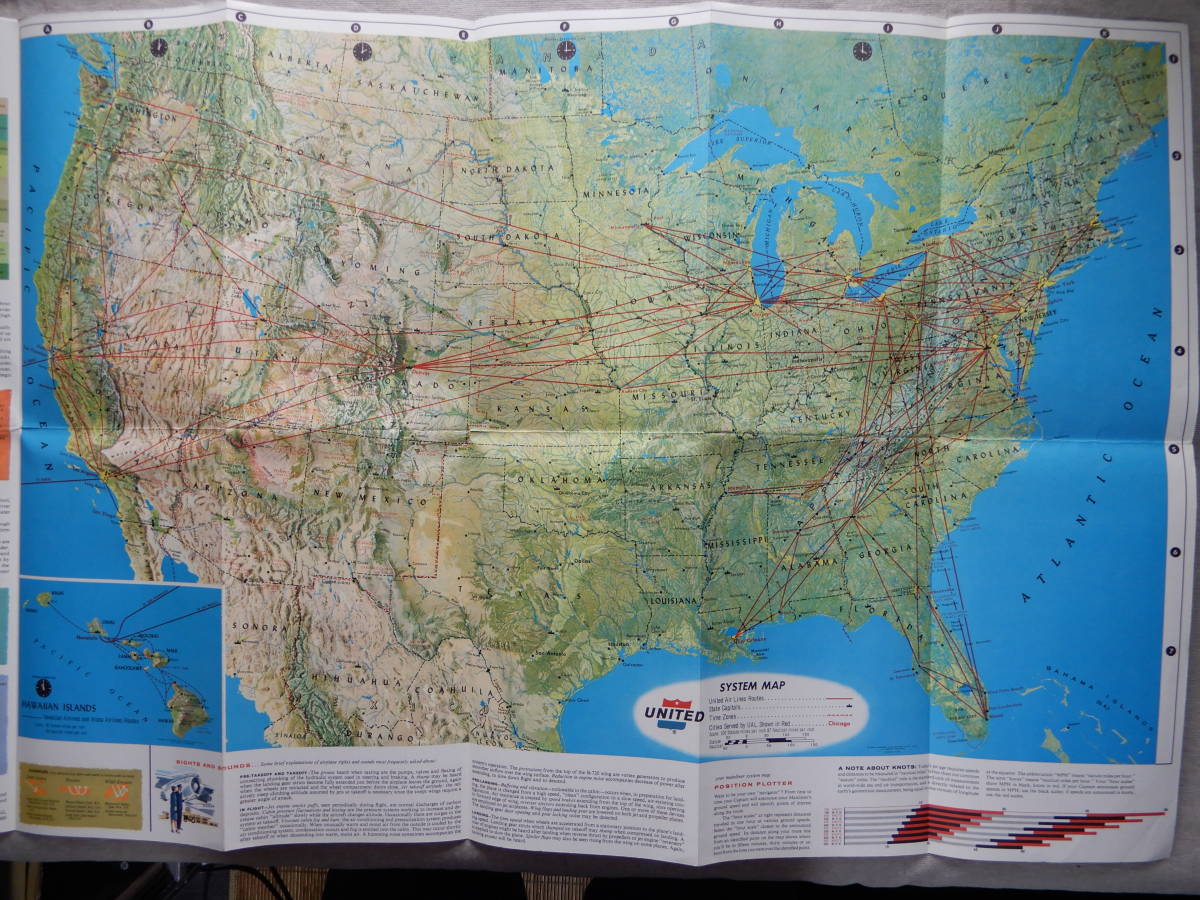 1963年ユナイテッド航空UNITED THE EXTRA CARE AIRLINE air atlas パンフレット(英字) 91×53㎝程　AC901_画像7