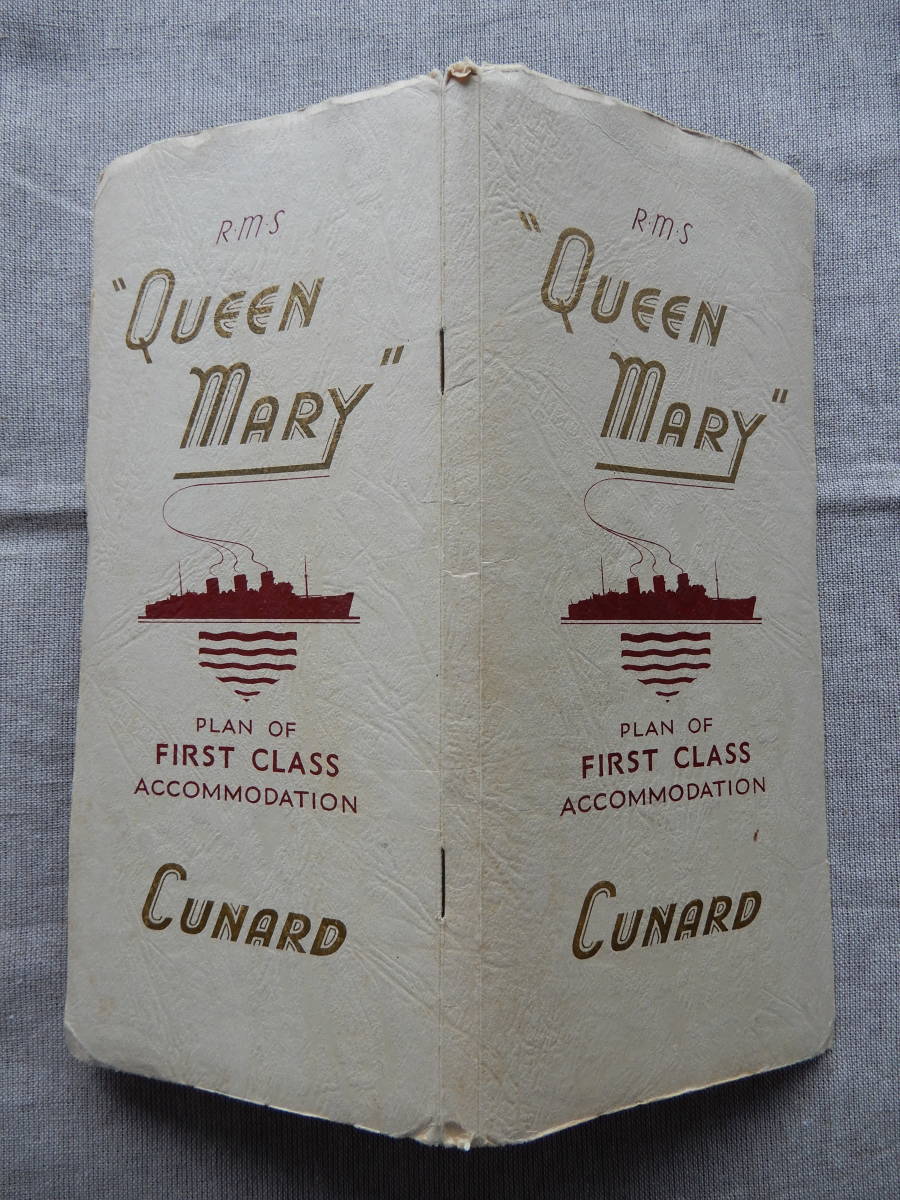R.M.S "Queen Mary" PLAN OF FIRST CLASS ACCOMMODATION Cunard 英国クィーンメリー号一等デッキプラン 56×22㎝程 AC891の画像10