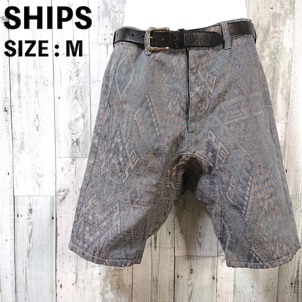 SHIPS シップス ゴブラン織 総柄 ショートパンツ M ショーツ ハーフパンツ 紫 パープル ラベンダー_画像1