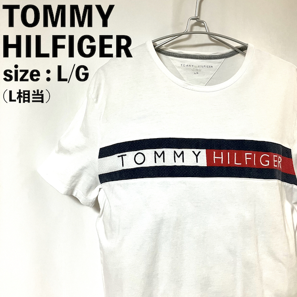 TOMMY HILFIGER トミーヒルフィガー ビッグ刺繍ロゴ半袖Tシャツ L 白 ホワイト 半袖カットソー プリントTシャツ トリコロールカラー_画像1