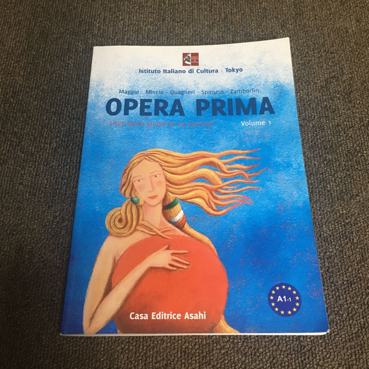イタリア語 Operaprima 1