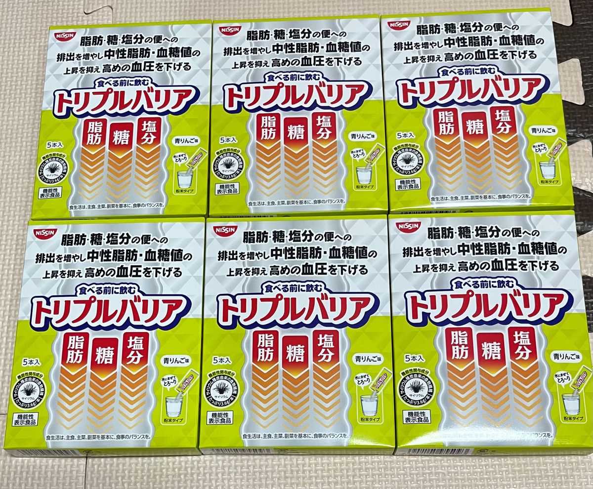 日清食品 トリプルバリア 青りんご味 5本入x6箱(計30本) セット