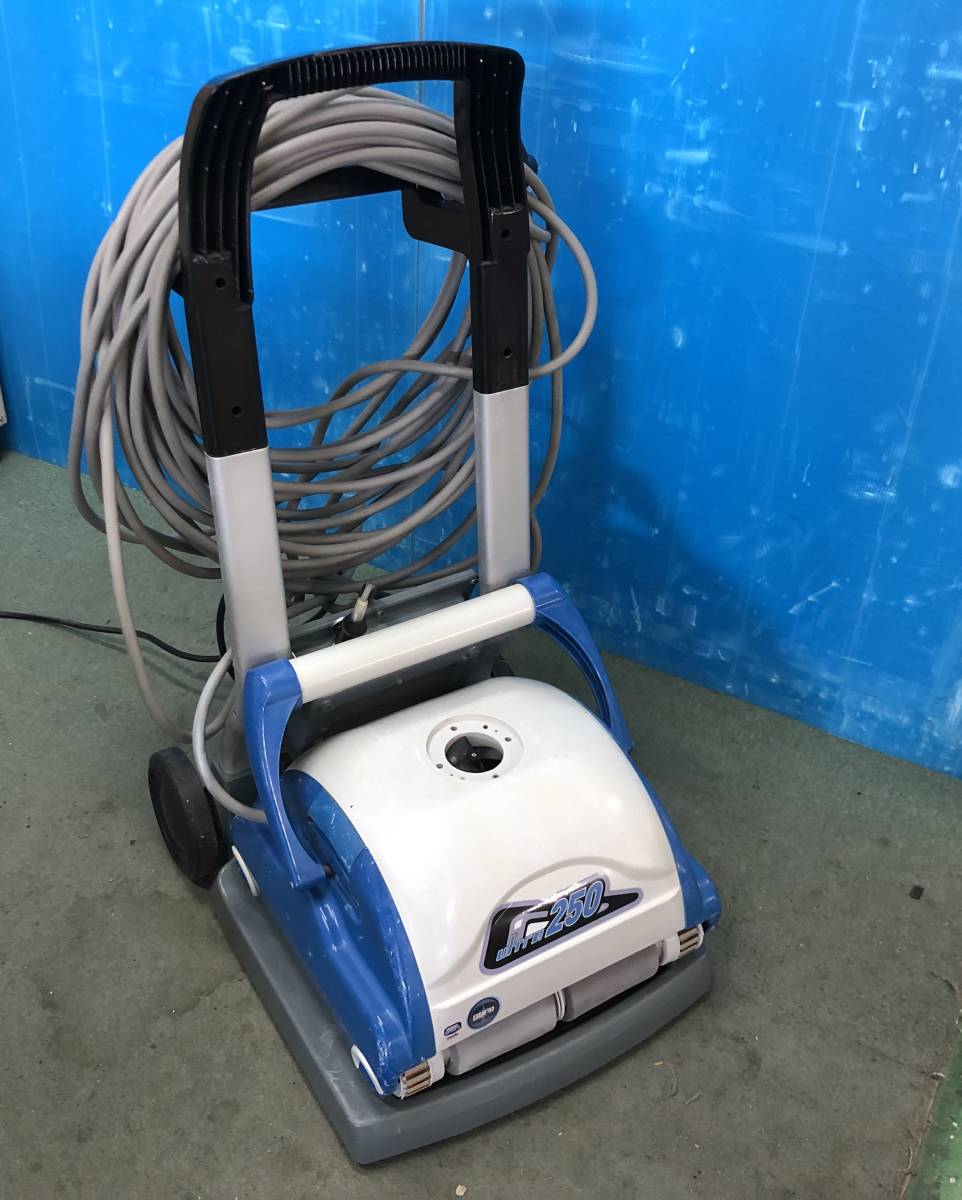 ジャンク品◇新光産業　プールロボット ウルトラ250　TUL250-30ACWBT ◇プール 清掃 ロボット AI◇ I0000683-2