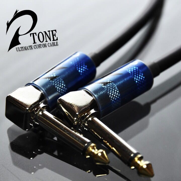 【限定プラグ】P-TONE CUSTOM 「MOGAMI2524」パッチケーブル20cm2本_画像1