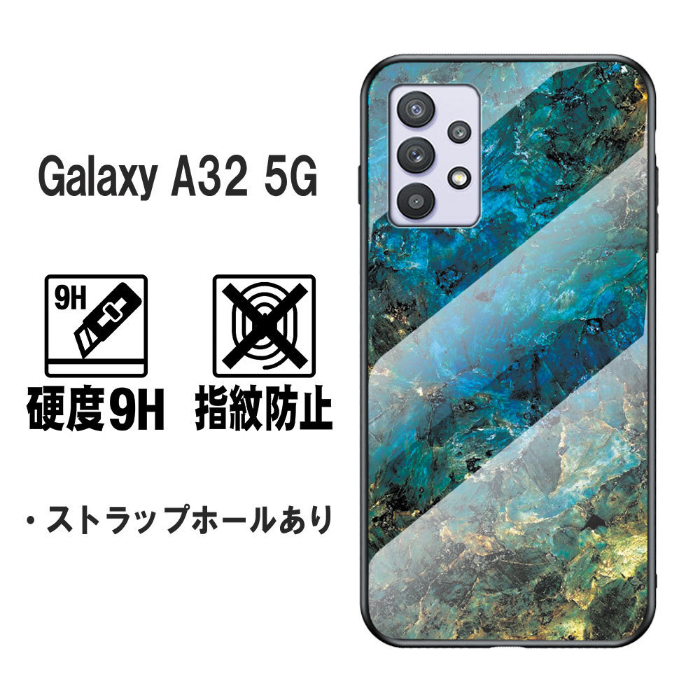 Galaxy A32 5G SCG08ガラスケース 背面ガラス TPUケース 耐衝撃 強化ガラス 背面保護 大理石調 かっこいい おしゃれ タイプC_画像6