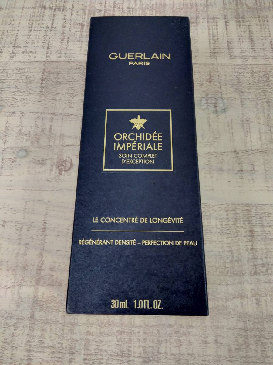 ☆未使用品　GUERLAIN ゲラン　ORCHIDEE IMPERIALE オーキデ　アンペリアル　ザ　セロム　美容液　30ml フランス製エイジングケア②_画像2