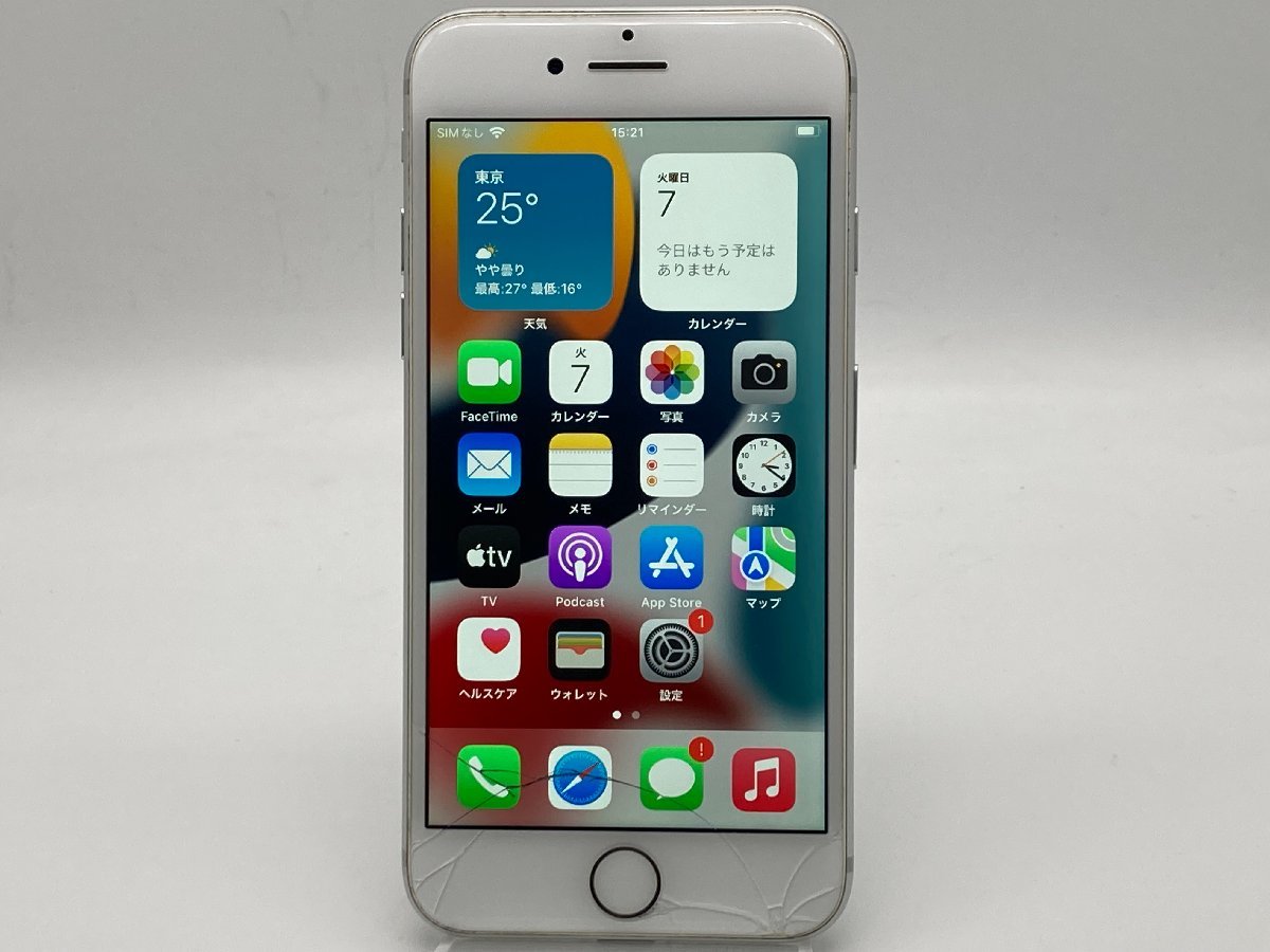 【中古・ジャンク】液晶画面割れ Apple iPhone 7 32GB SoftBank シルバー NW利用制限〇 本体 A-51900_画像1