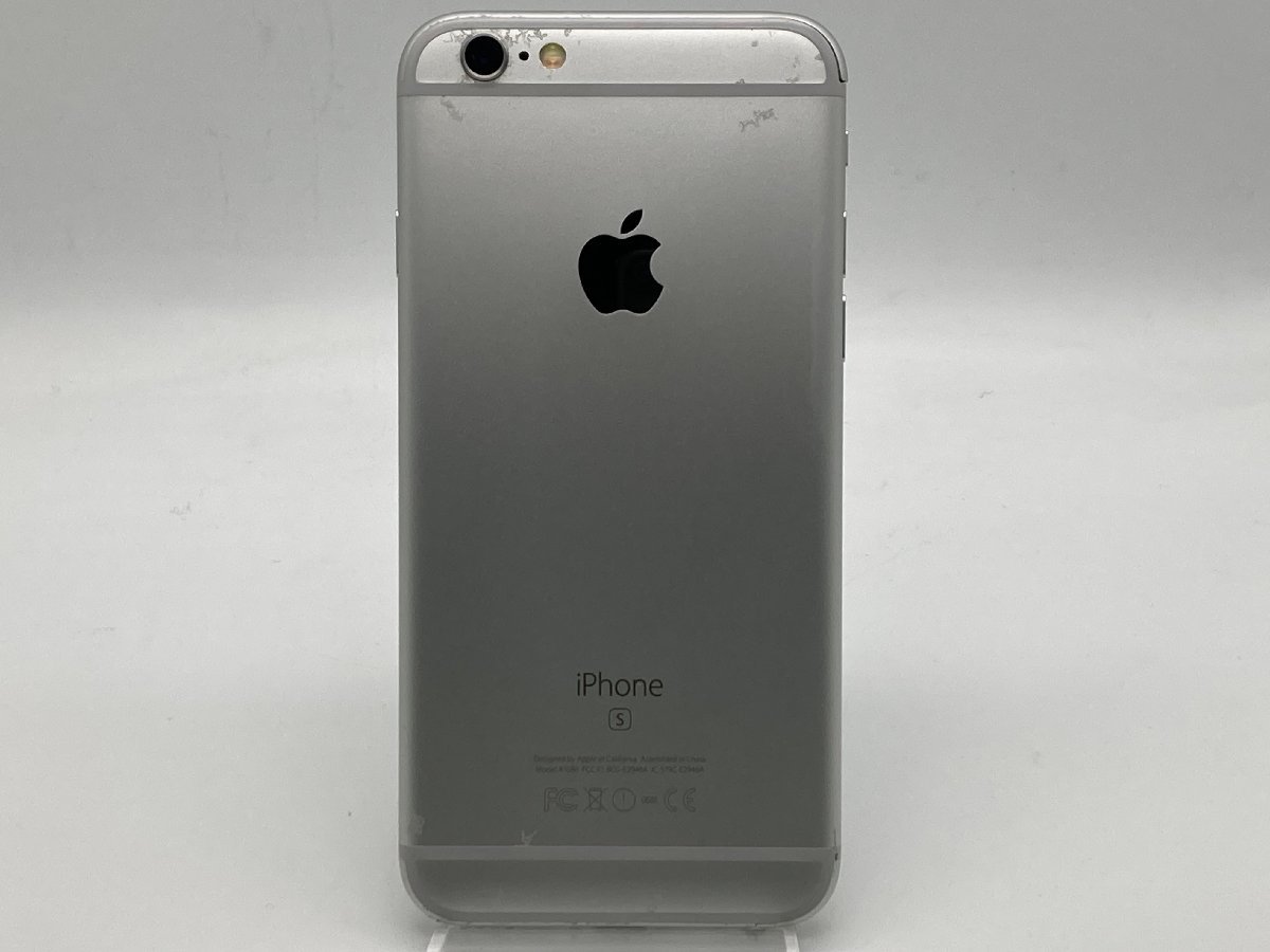 【中古・ジャンク】バッテリーサービス表記 打痕 Apple iPhone 6s 64GB docomo解除版SIMフリー シルバー NW〇 本体 A-69529_画像3