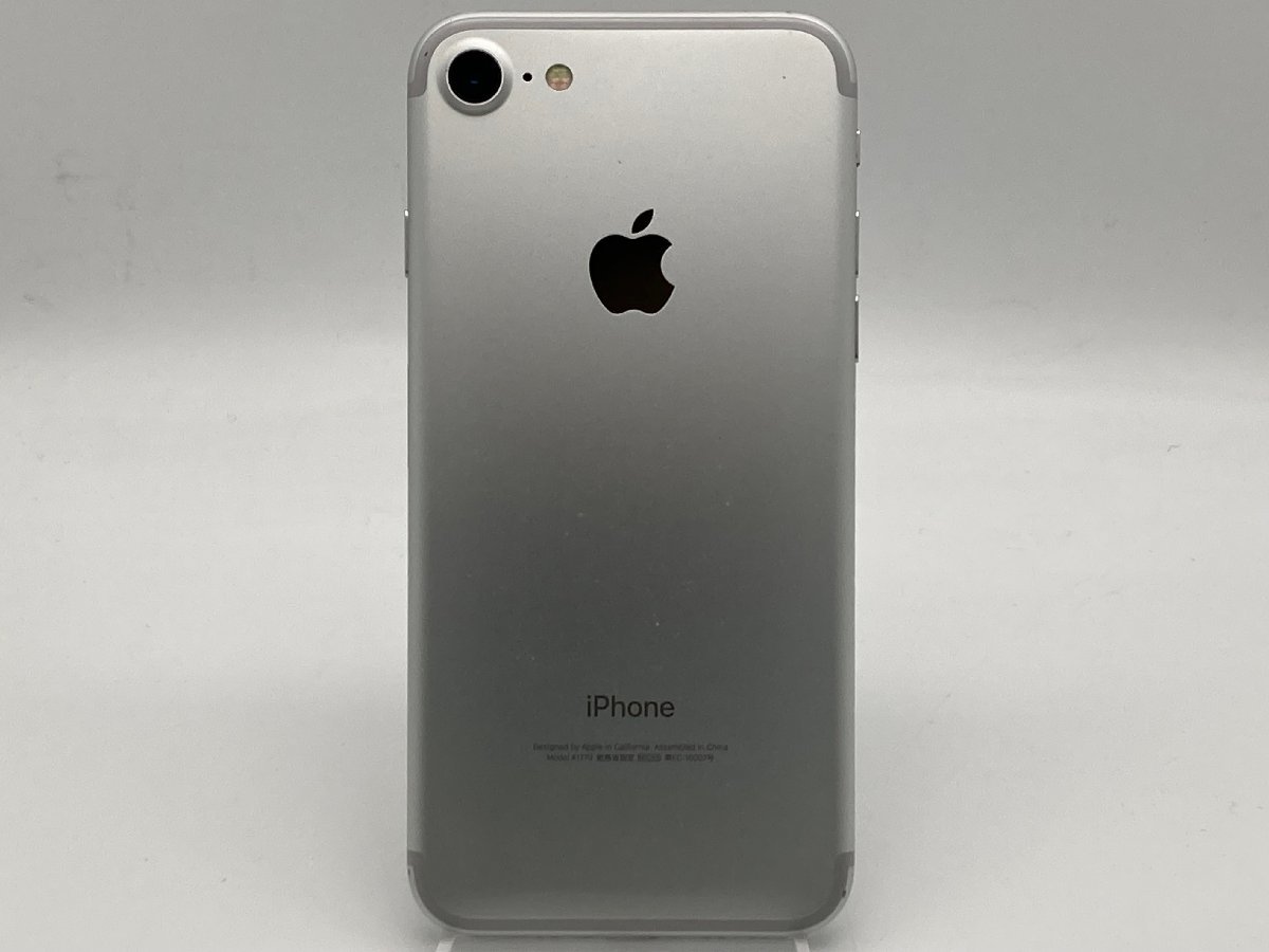 【中古・ジャンク】液晶画面割れ ホームボタン割れ 打痕 Apple iPhone 7 32GB au解除版SIMフリー シルバー NW利用制限〇 本体 A-67724_画像3