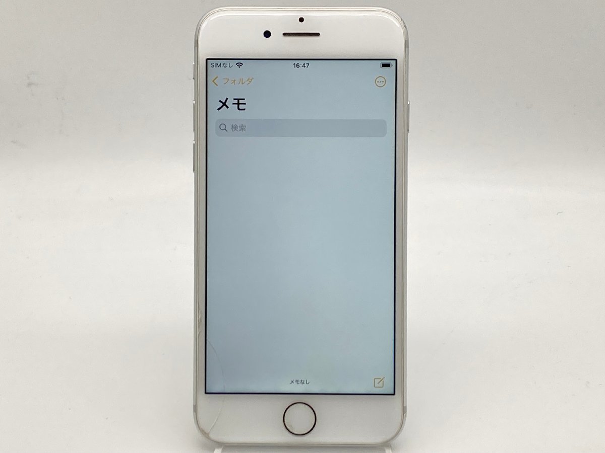 【中古・ジャンク】液晶画面割れ ホームボタン割れ 打痕 Apple iPhone 7 32GB au解除版SIMフリー シルバー NW利用制限〇 本体 A-67724_画像2