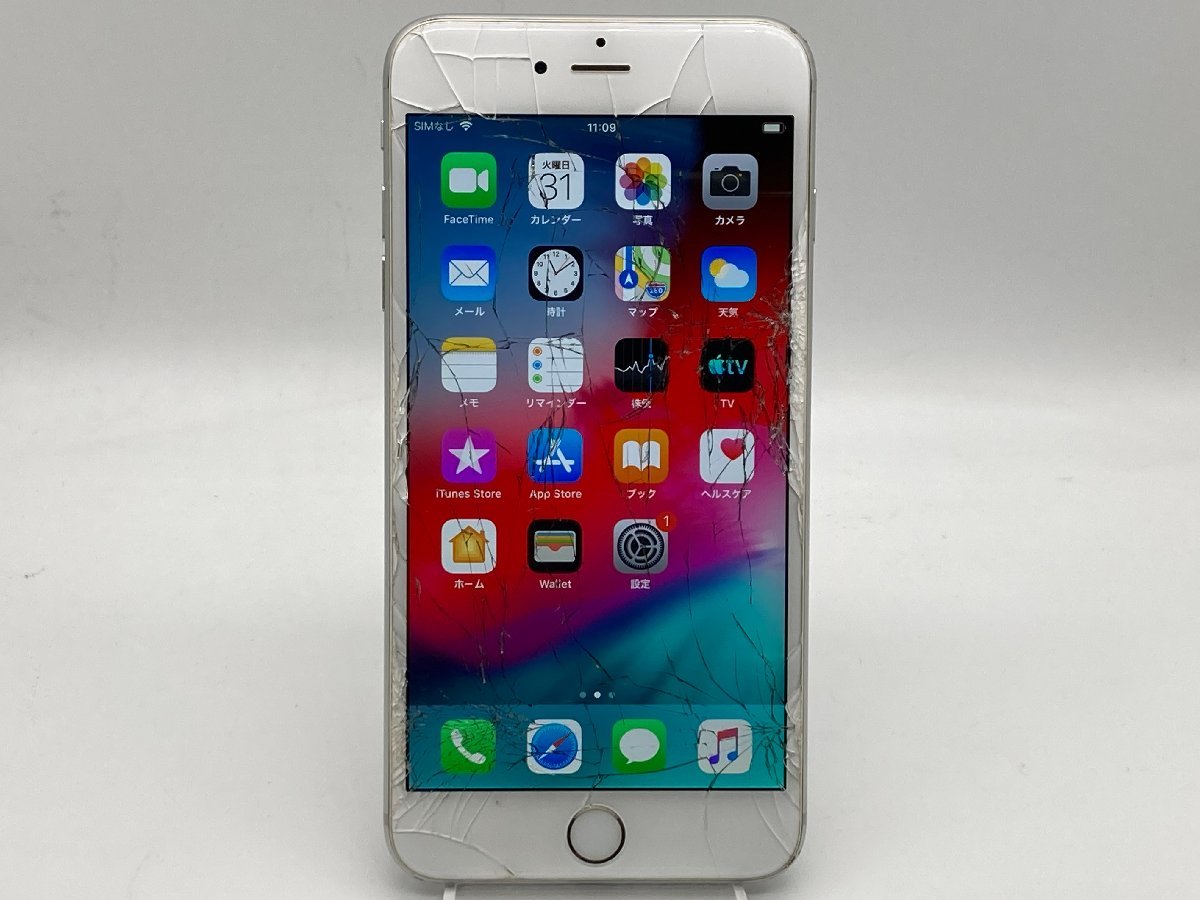 iPhone6Plus 64GB シルバー ジャンク 画面割れ-