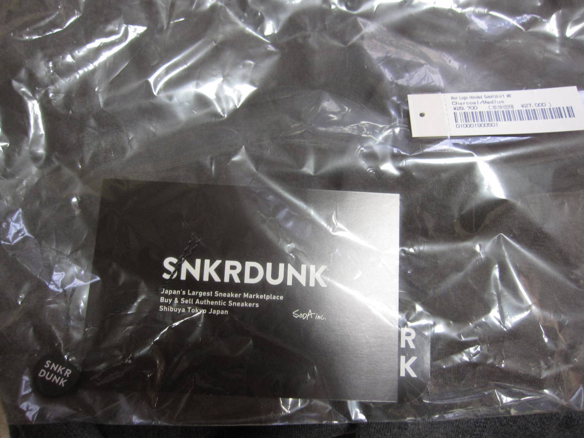 SupremeBoxLogoHoodedSweatshirt　Charcoal　シュプリームボックスロゴフーディーshwットシャツ　チャコール　Mサイズ中古 _画像5