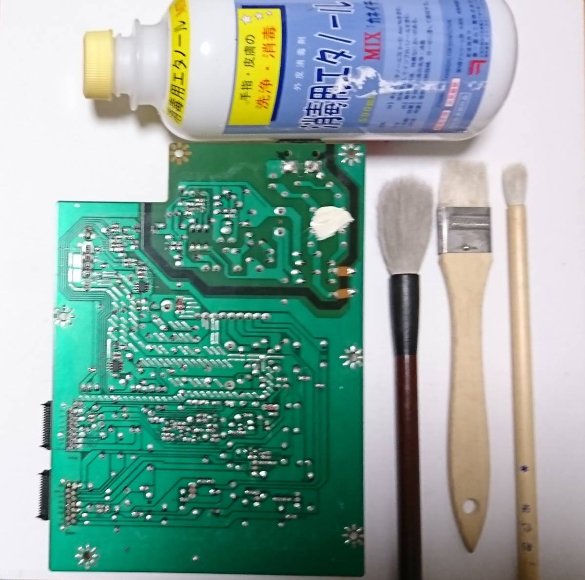 * basis board -003 Toshiba RD machine for repair parts power supply basis board [MODEL:5409-PCB] cleaning settled operation guarantee attaching!! RD-E304K*RD-E1004K other correspondence *