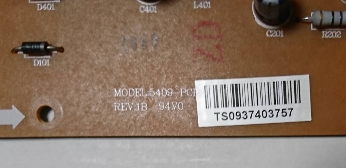 * basis board -003 Toshiba RD machine for repair parts power supply basis board [MODEL:5409-PCB] cleaning settled operation guarantee attaching!! RD-E304K*RD-E1004K other correspondence *