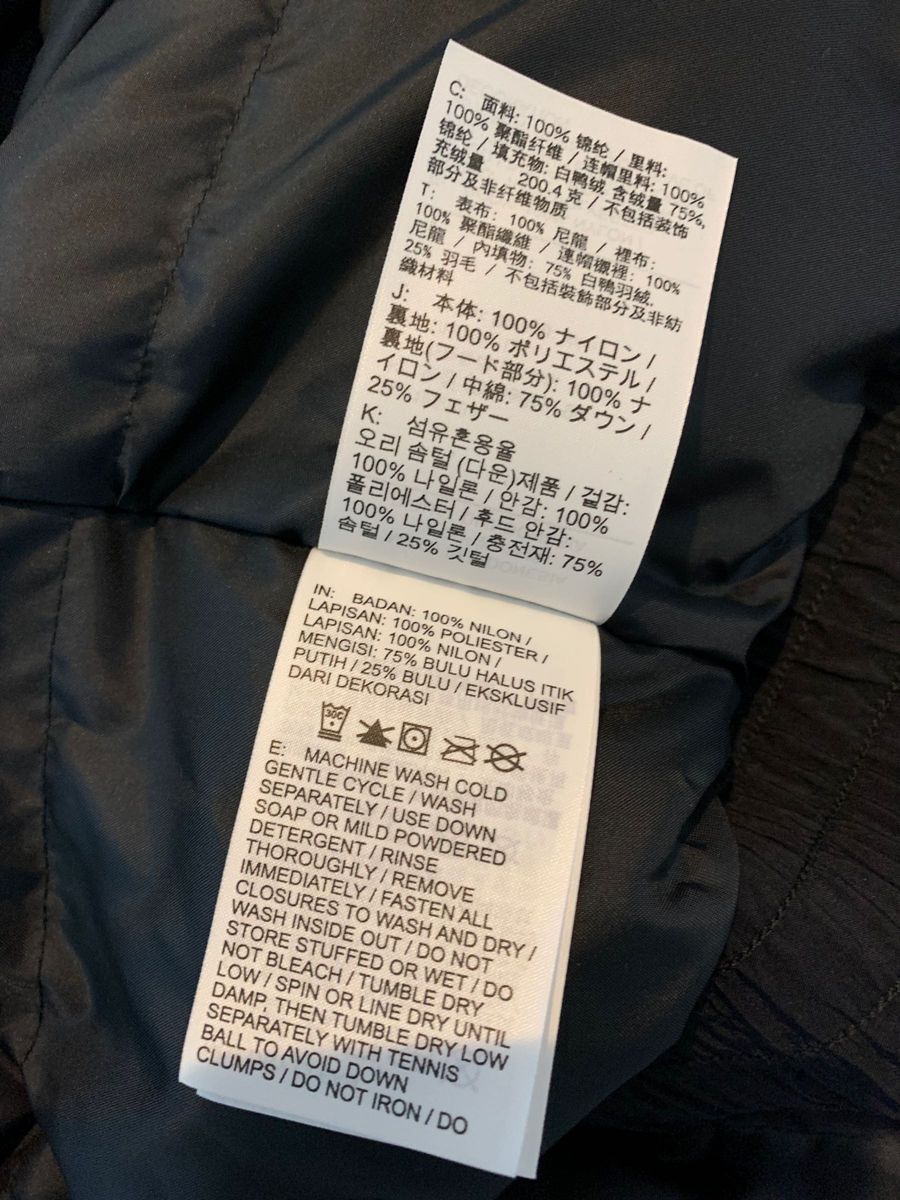 日本国内正規品　NIKE ナイキ　ジョーダン　ウィメンズダウンコート　ジャケット　分厚い　暖かい　登山用　DH0782-011