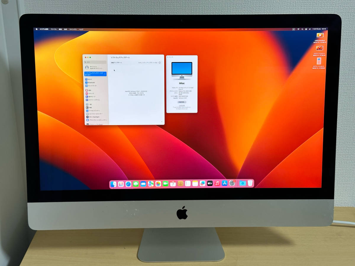 【Apple・CTO】iMac Retina 5Kディスプレイ 27インチ　4.2GHz　メモリー 40GB　FD２TB Radeon Pro 580 8GB (2017)_画像1