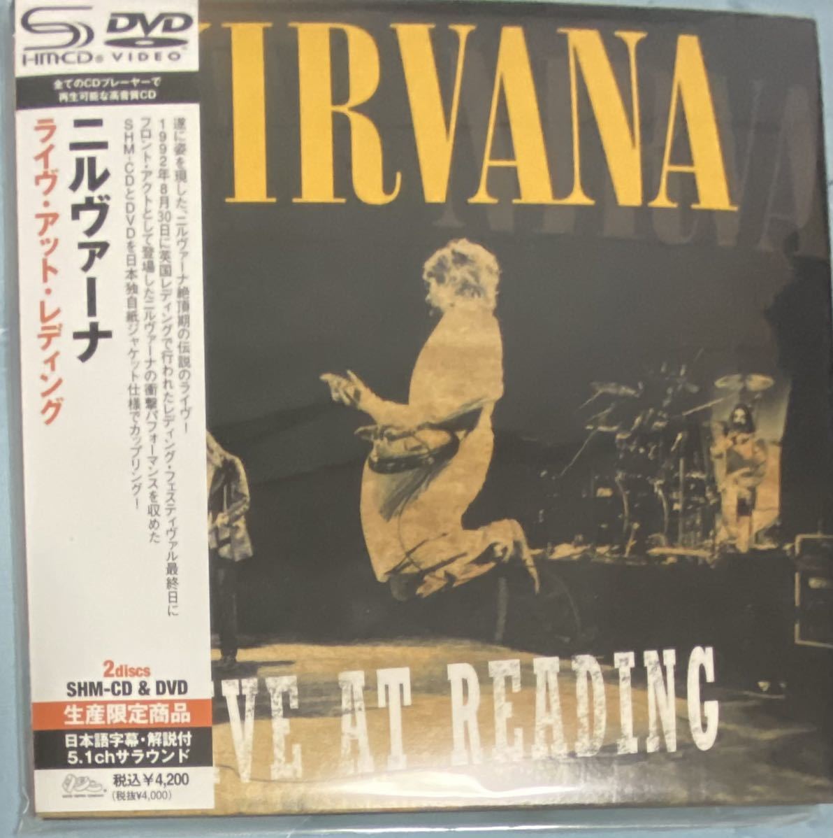 Nirvana / Live at Reading SHM-CD+DVD 限定盤 中古 美品 ニルヴァーナ_画像1