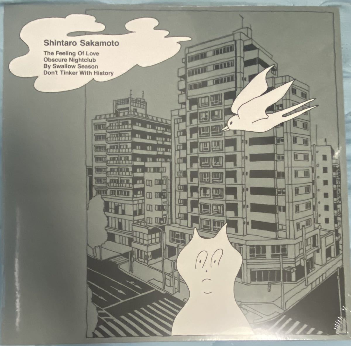 Shintaro Sakamoto / Чувство любви аналоговое LP RSD2021 Limited Edition Новое неоткрытая Шара Юра Юра Тейкоку