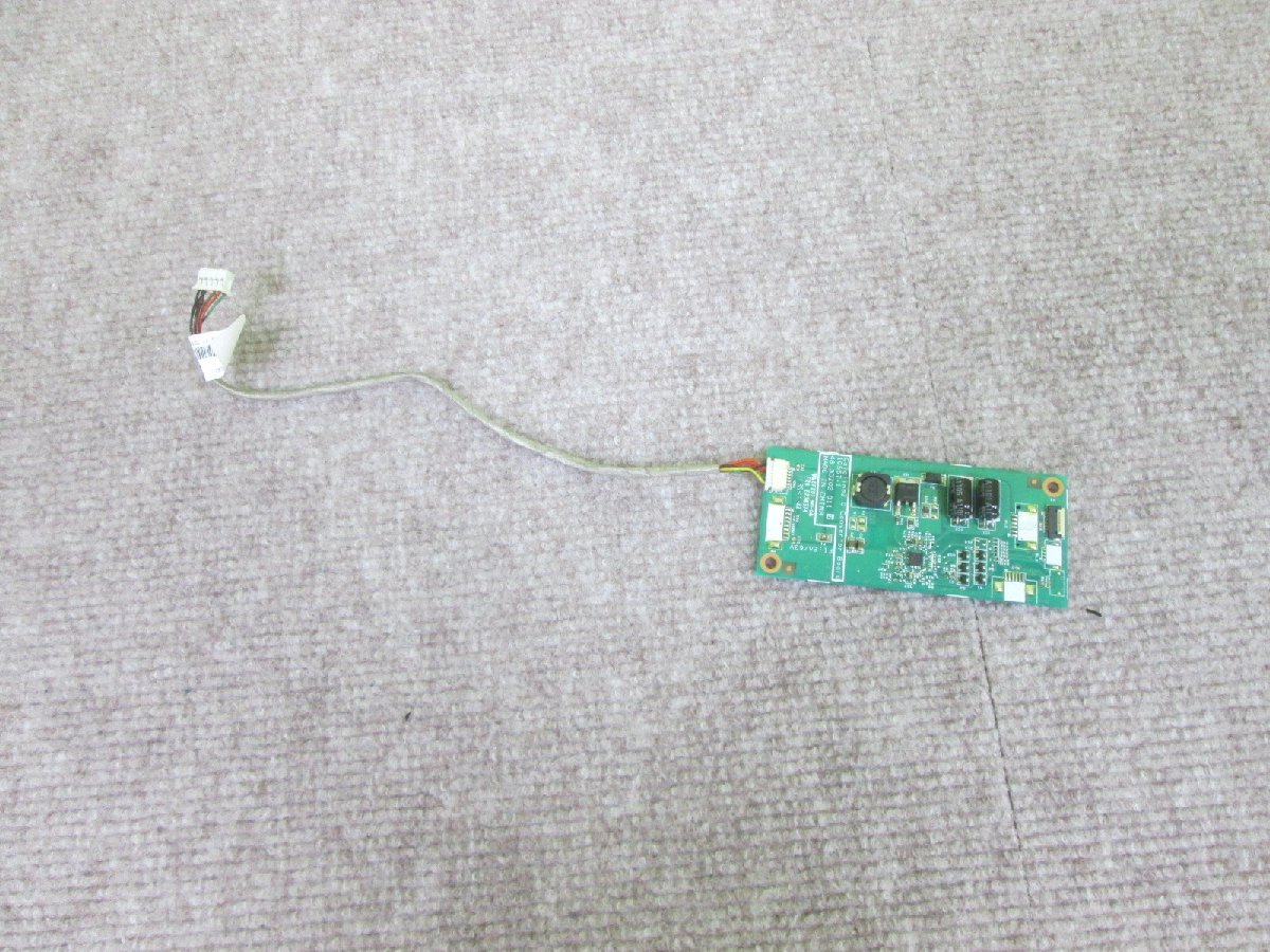 Lenovo IdeaCentre B305 40313FJ用 catalina 2.0 converter board 送料無料 正常品 [87153]_画像1