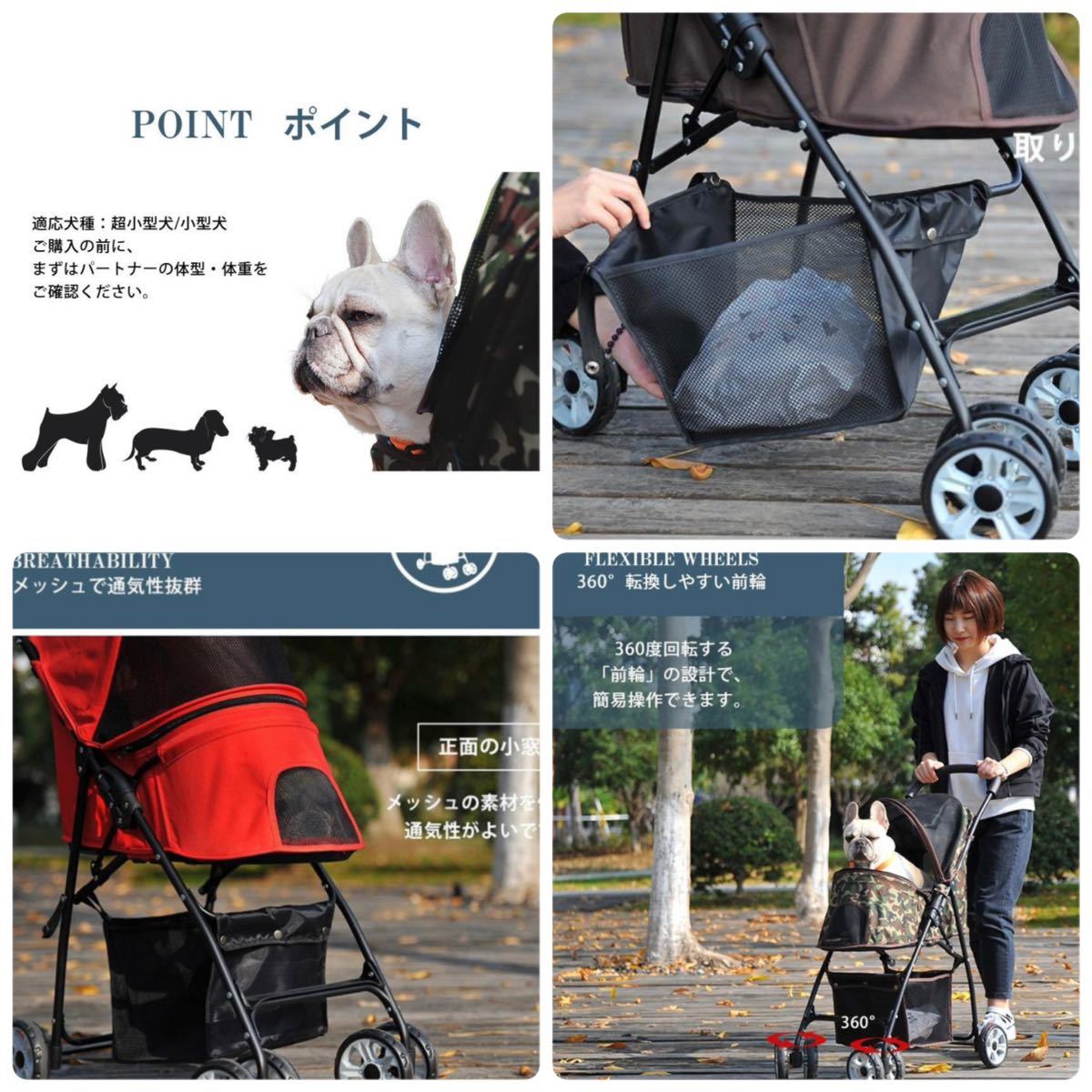  pet Cart small size dog folding type gray 