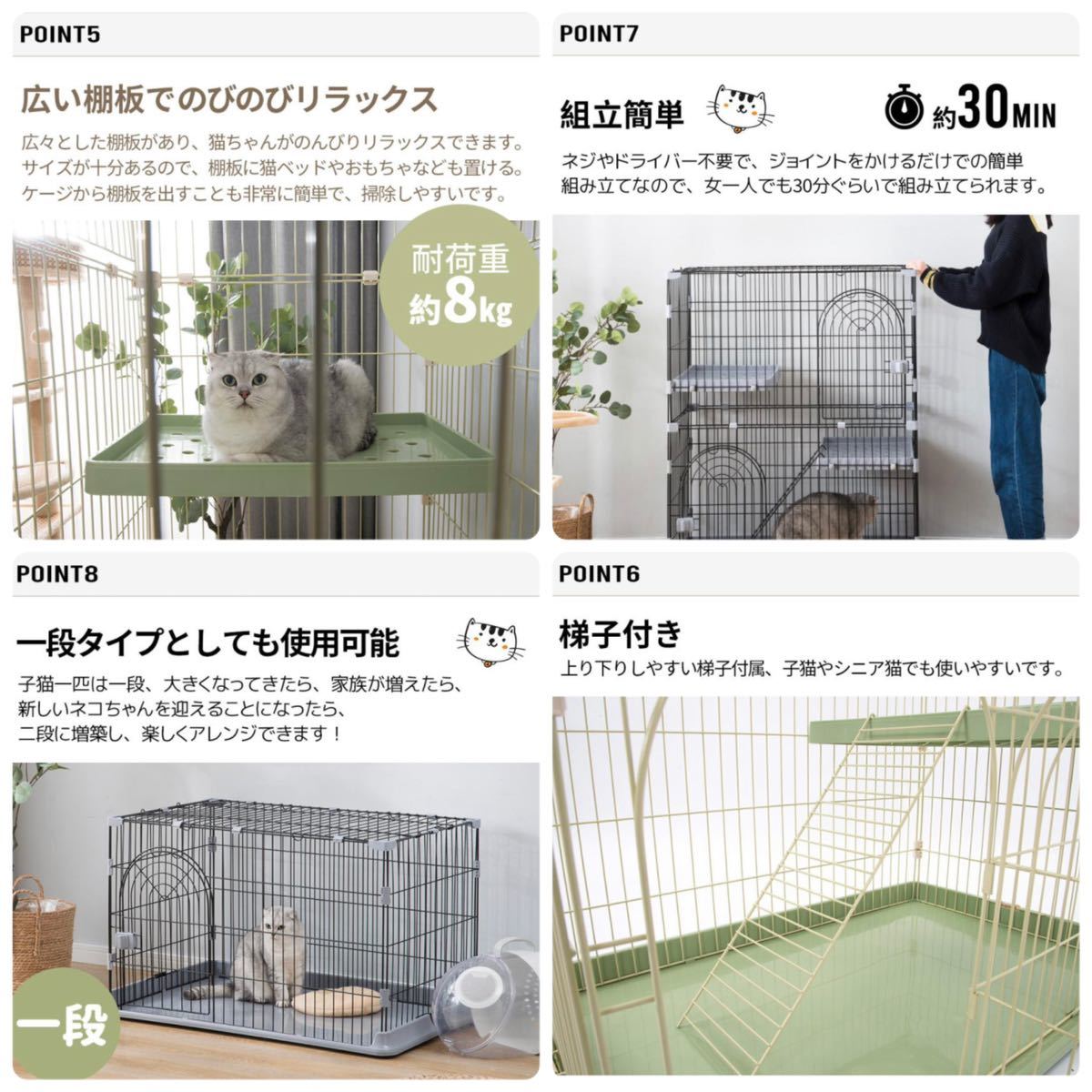  cat cage cat gauge 3 step gray 