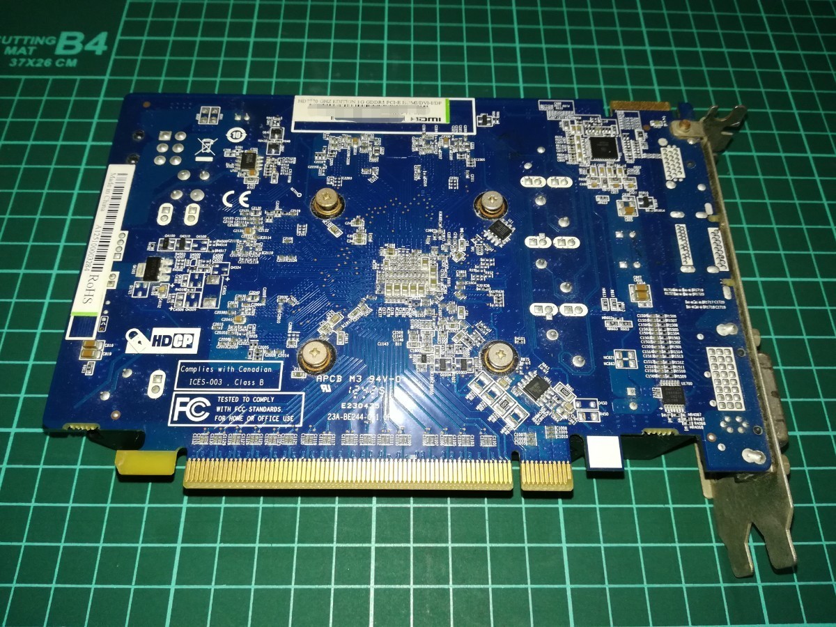 SAPPHIRE HD7770 GHz Edition 【 Radeon HD7770 】【 メモリ 1GB GDDR 5 】 PCI-Express3.0 グラフィックボード_画像4