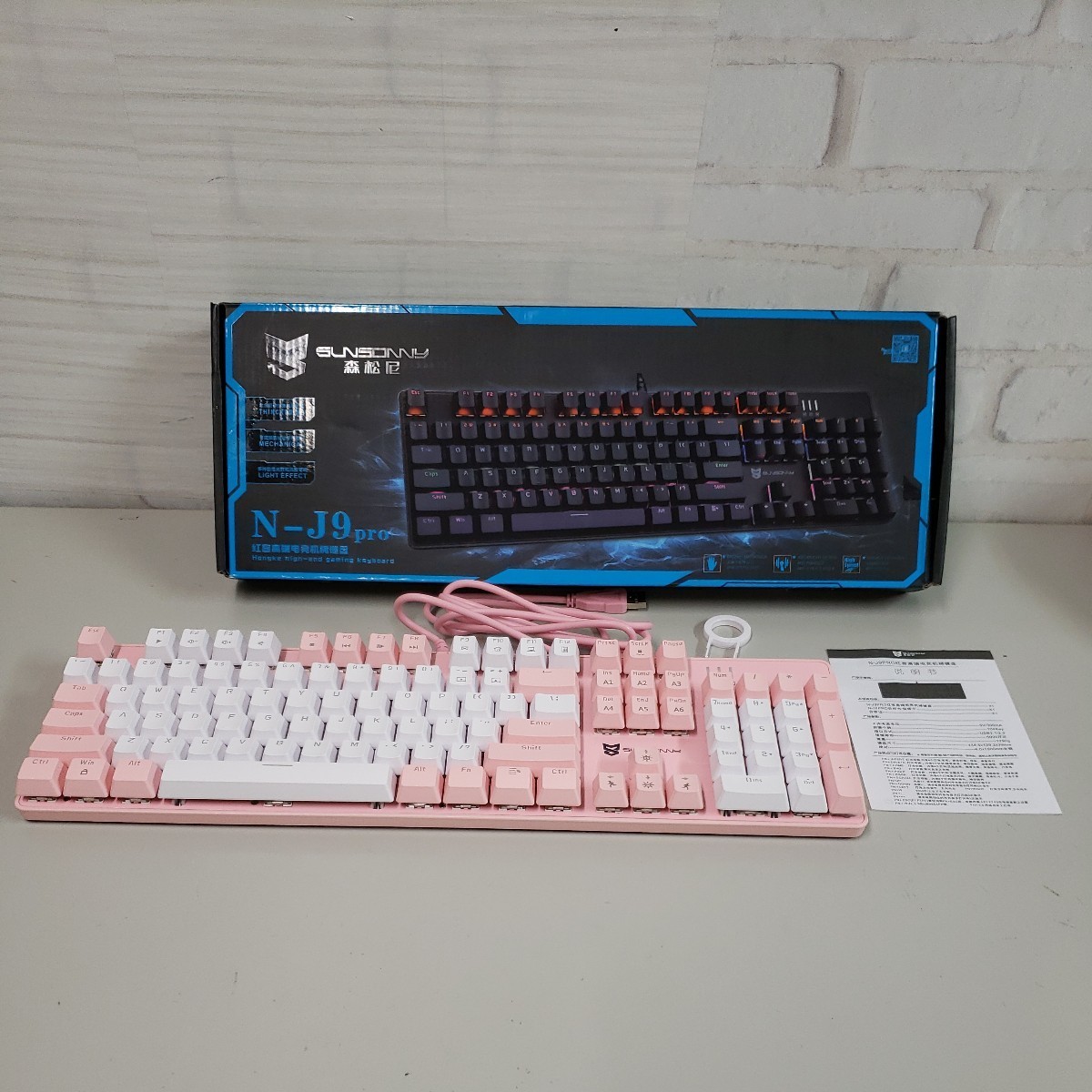 Yahoo!オークション 511y0307 SUNSONNY NJ9pro メカニカルキーボード