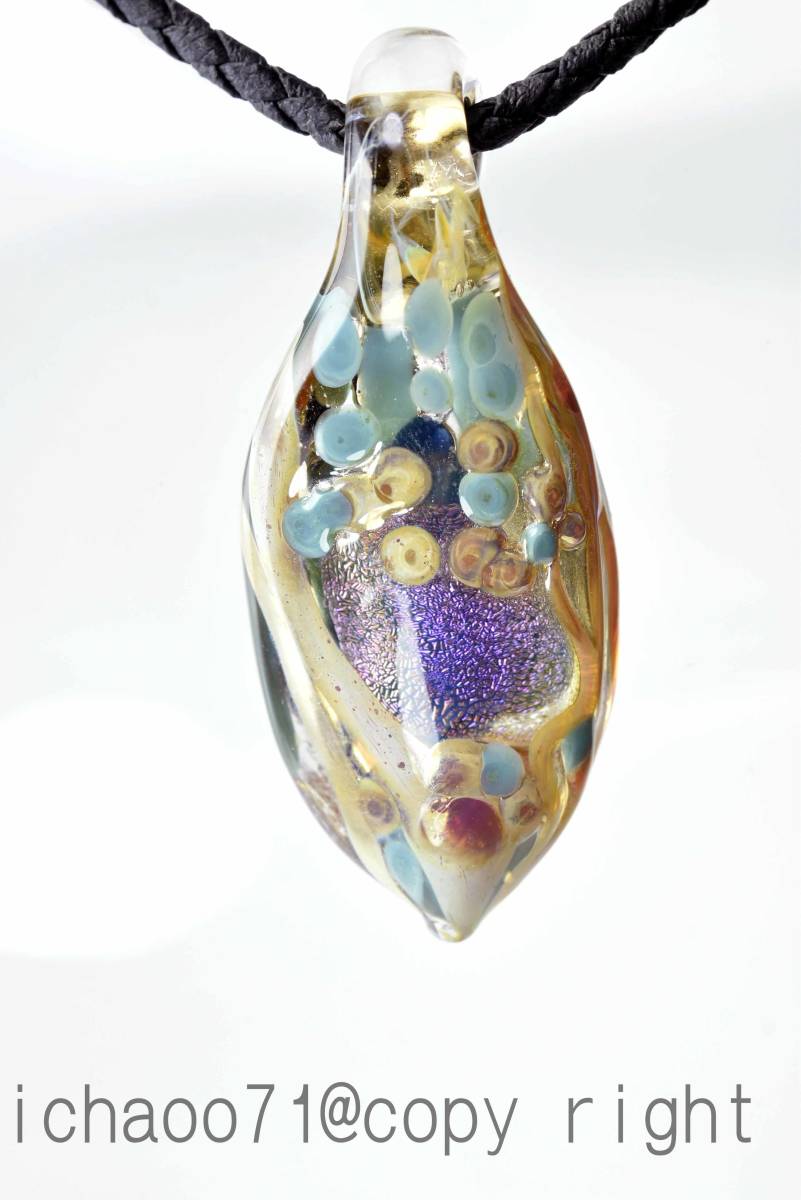 ガラス工芸家の創作した一点物のガラスのアクセサリー。トンボ玉 (10718-479 ) glass accessory BEADS 蜻蛉玉　ペンダントトップ_画像3