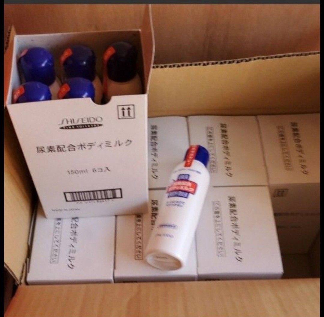 まとめ割はじめる SHISEIDO 尿素配合ボディーミルク 150ml ×96 Yahoo