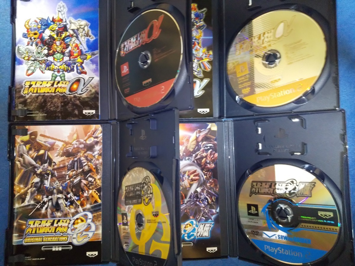 PS2 スーパーロボット大戦 第2次α 第3次α OG OG外伝 セット_画像3