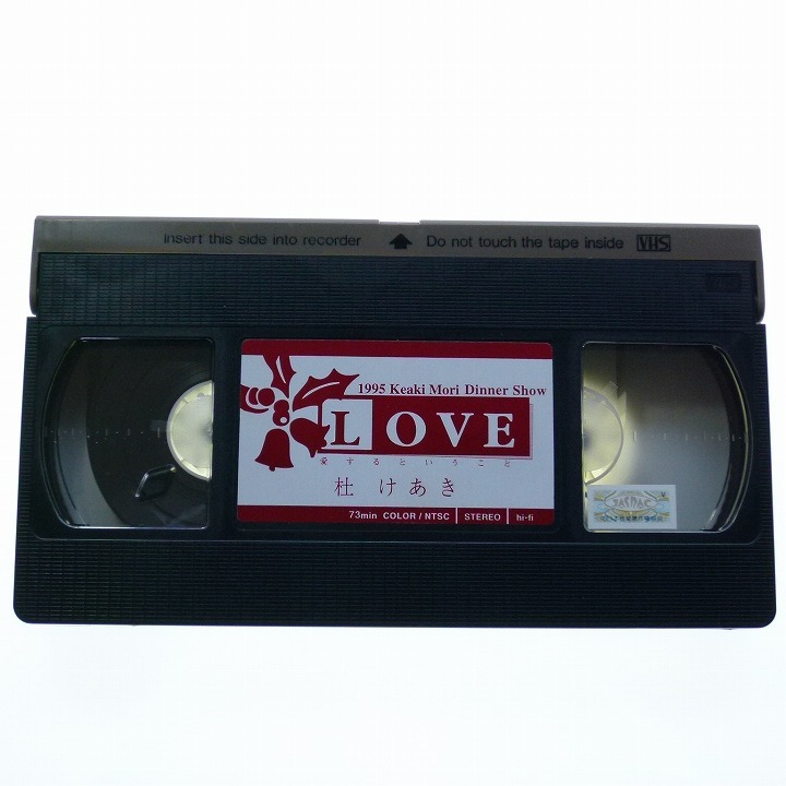 ....tina- show 1995 LOVE love make and ..VHS videotape / postage included 
