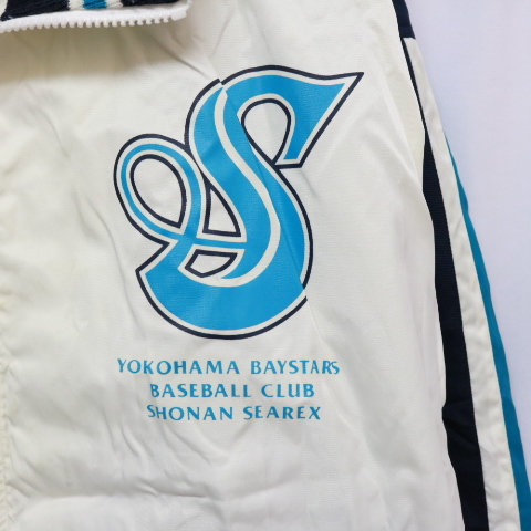 希少】湘南シーレックス 横浜ベイスターズ ナイロンスタジャン 希少】湘南シーレックス 横浜ベイスターズ ナイロンスタジャン