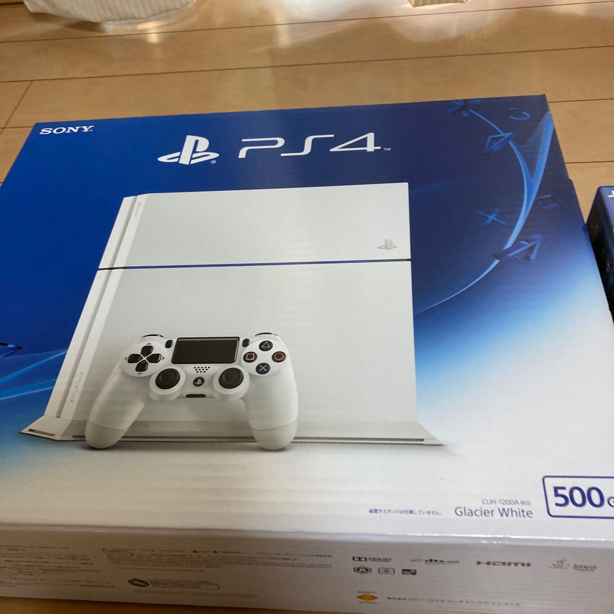 ps4本体ホワイト CUH-1200A 500GB 中古美品ランクA 直ぐに遊べるセット