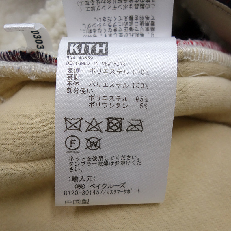 KITH SHERIDAN SHIRT JACKET 裏地 ボア チェック ジャケット_画像4