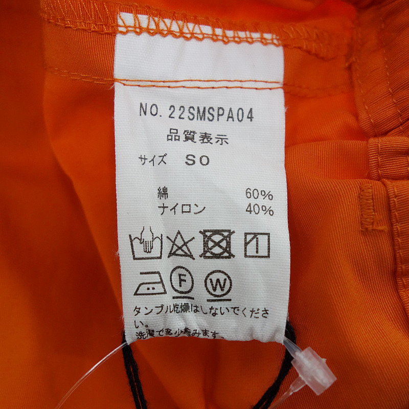 【特別価格】/THE SHINZONE 22SS TRAINING PANTS トレーニング イージー パンツ_画像4