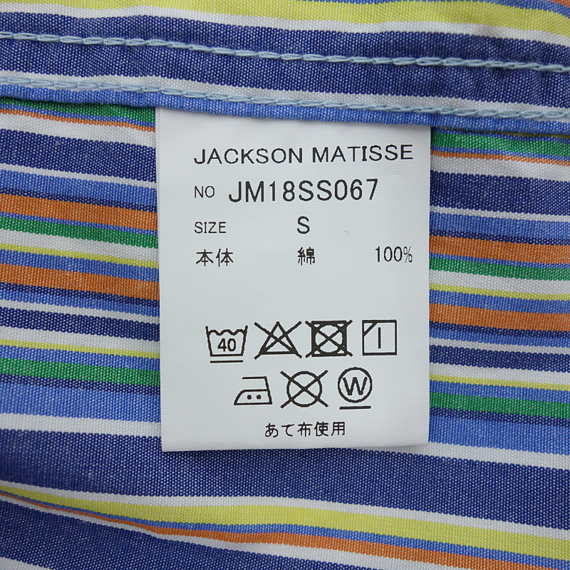 【特別価格】JACKSON MATISSE SK8 Shirt Multi Stripe ストライプ シャツ_画像4