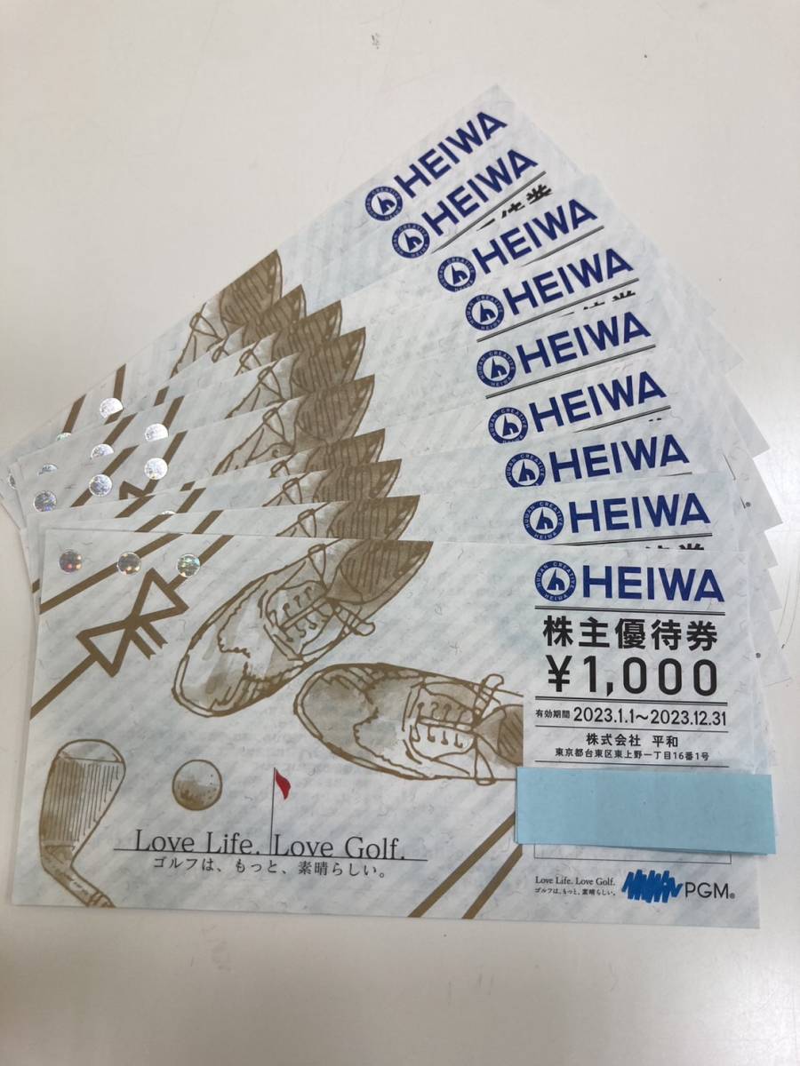 HEIWA PGM 株主優待券 1,000円券×10枚 送料込み！(ゴルフ場)｜売買され