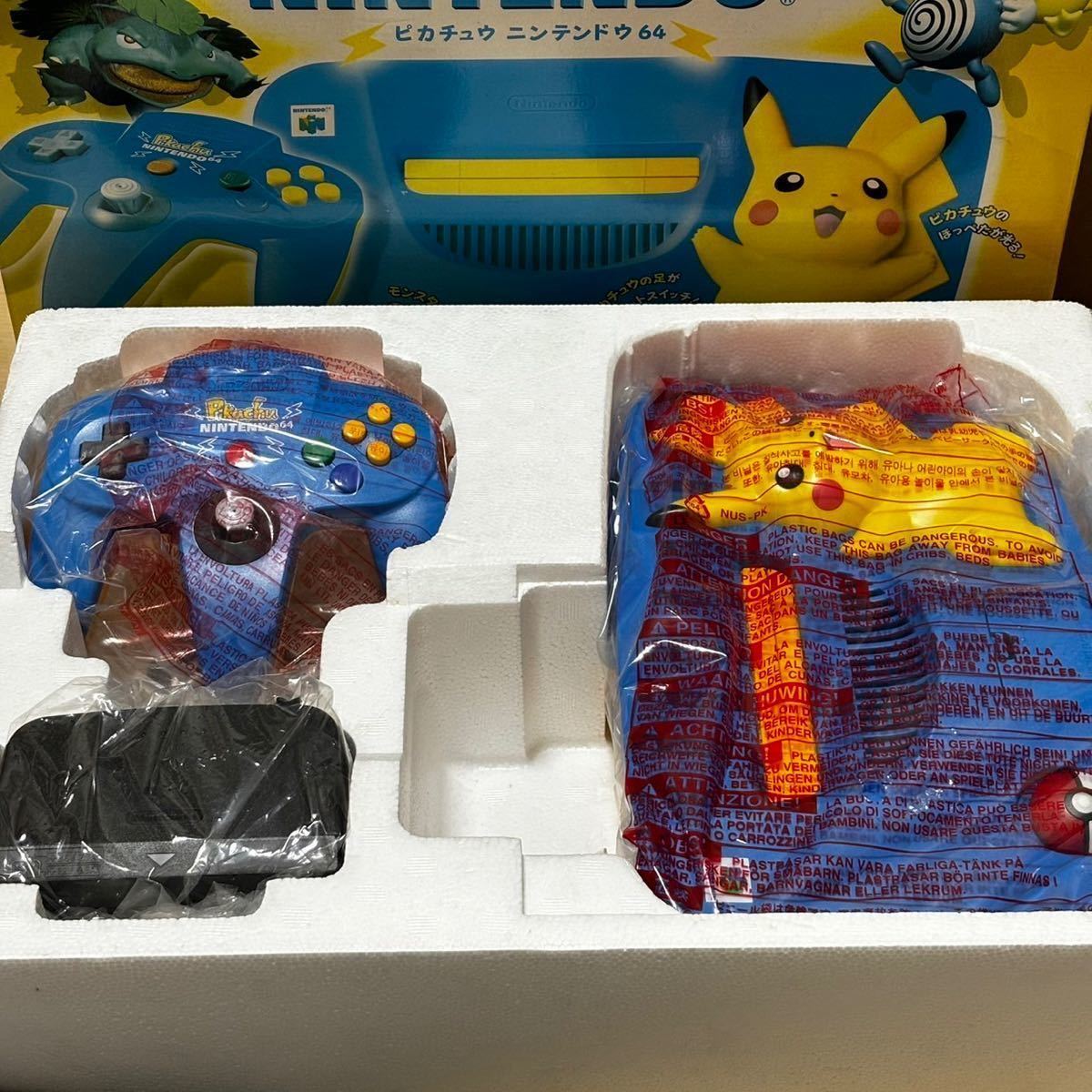 ★新品未開封★ニンテンドー64 NINTENDO64 ピカチュウ ブルー&イエロー ポケモンNintendo _画像3