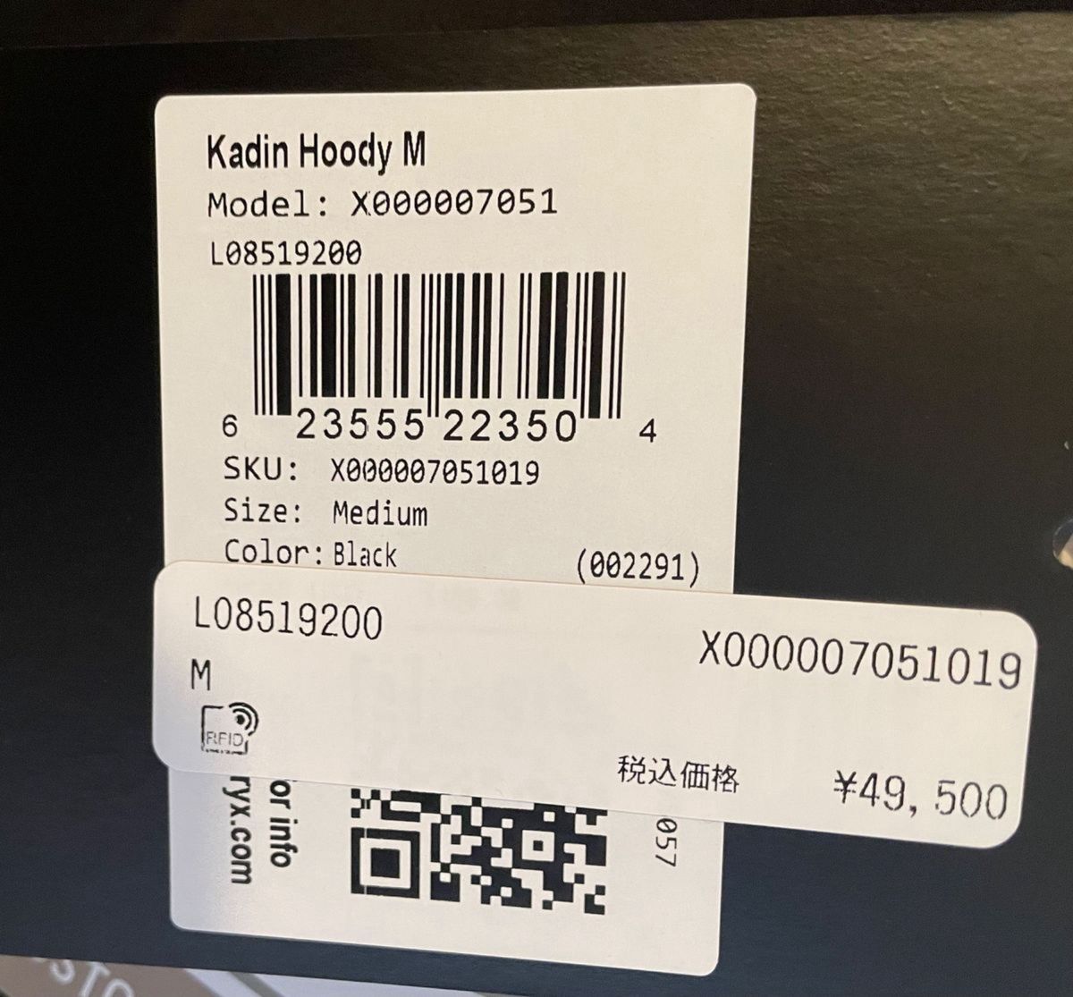 ARC'TERYX Kadin Hoody Mサイズ|Yahoo!フリマ(旧PayPayフリマ) ARC'TERYX Kadin Hoody Mサイズ|Yahoo!フリマ(旧PayPayフリマ)