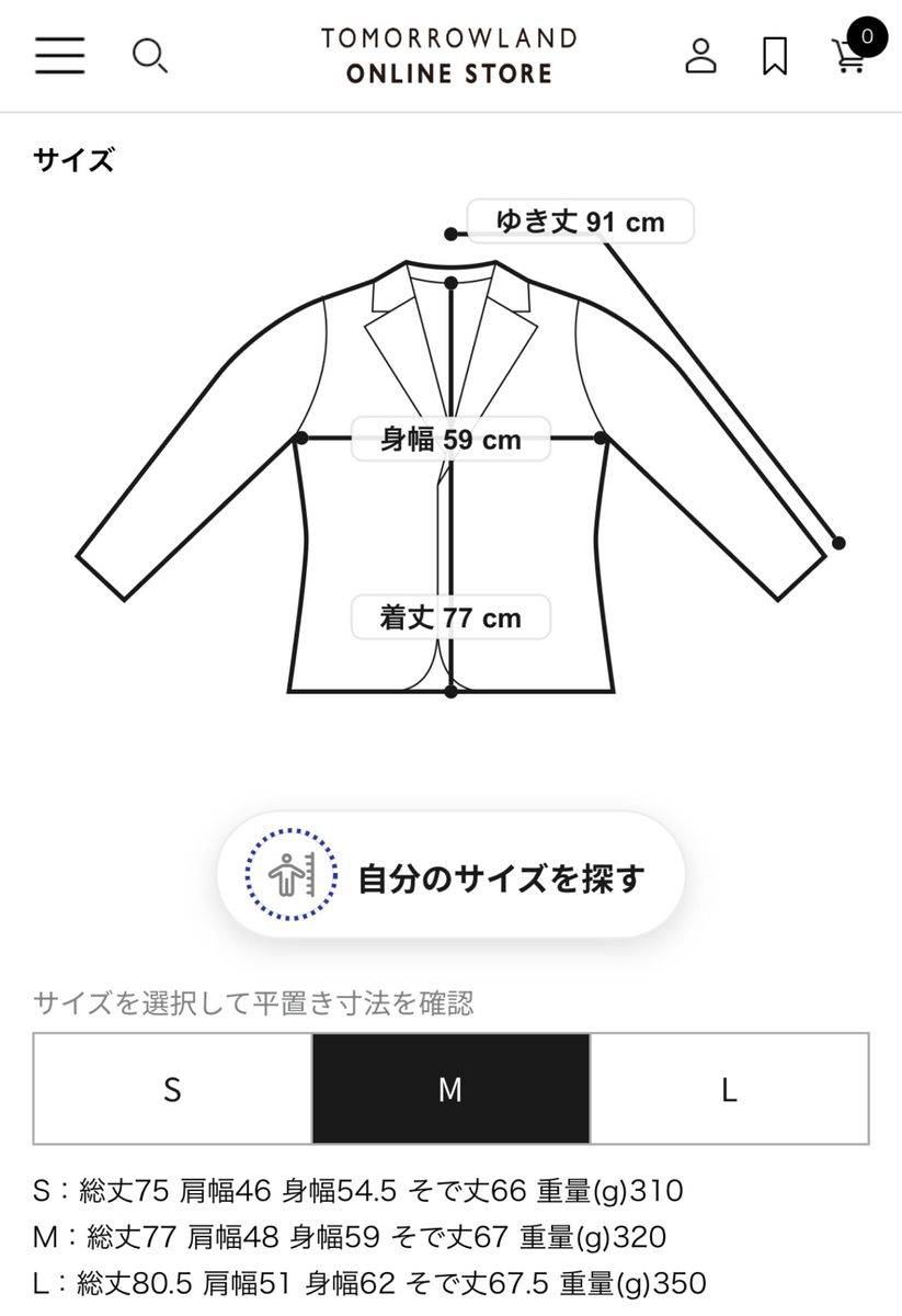 ARC'TERYX Kadin Hoody Mサイズ|Yahoo!フリマ(旧PayPayフリマ) ARC'TERYX Kadin Hoody Mサイズ|Yahoo!フリマ(旧PayPayフリマ)