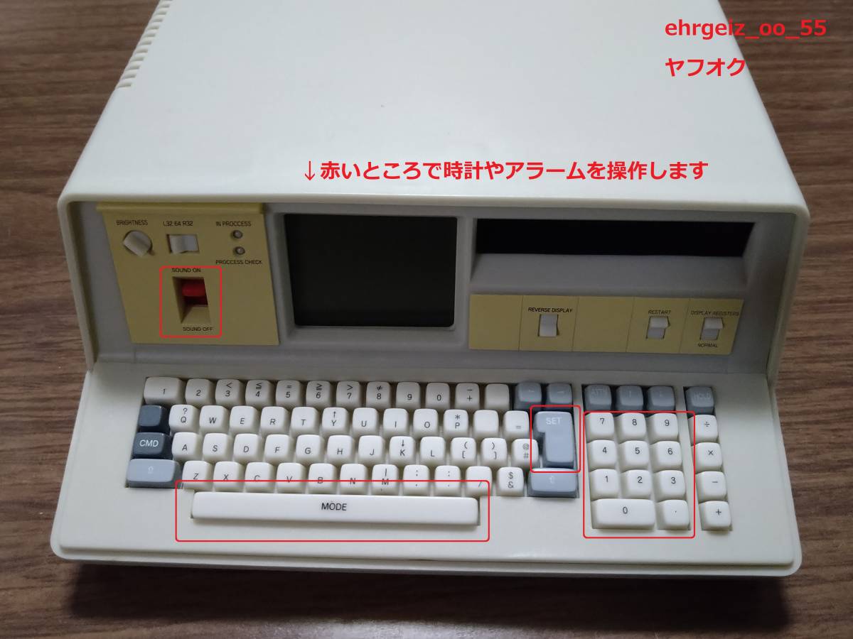 Yahoo!オークション - 【レア】「IBN5100 アラームクロック Yahoo!オークション - 【レア】「IBN5100 アラームクロック