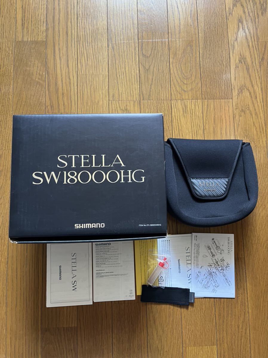日本最大のブランド SHIMANO 箱　ケース　付属品 ステラ　SW18000HG シマノ13 シマノ