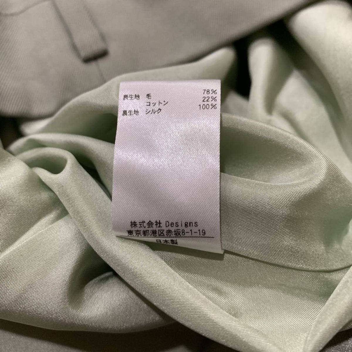 H☆未使用/ 洗練されたデザイン '日本製' BLAMINK ブラミンク 上質ウール&コットン生地 ロングスカート 裾スリットデザイン RIRIジップ 38_画像9