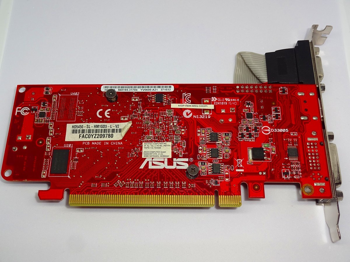 ASUS HD5450-SL-HM1GD3-L-V2 512MB Radeon HD 5450搭載 ファンレス_画像3