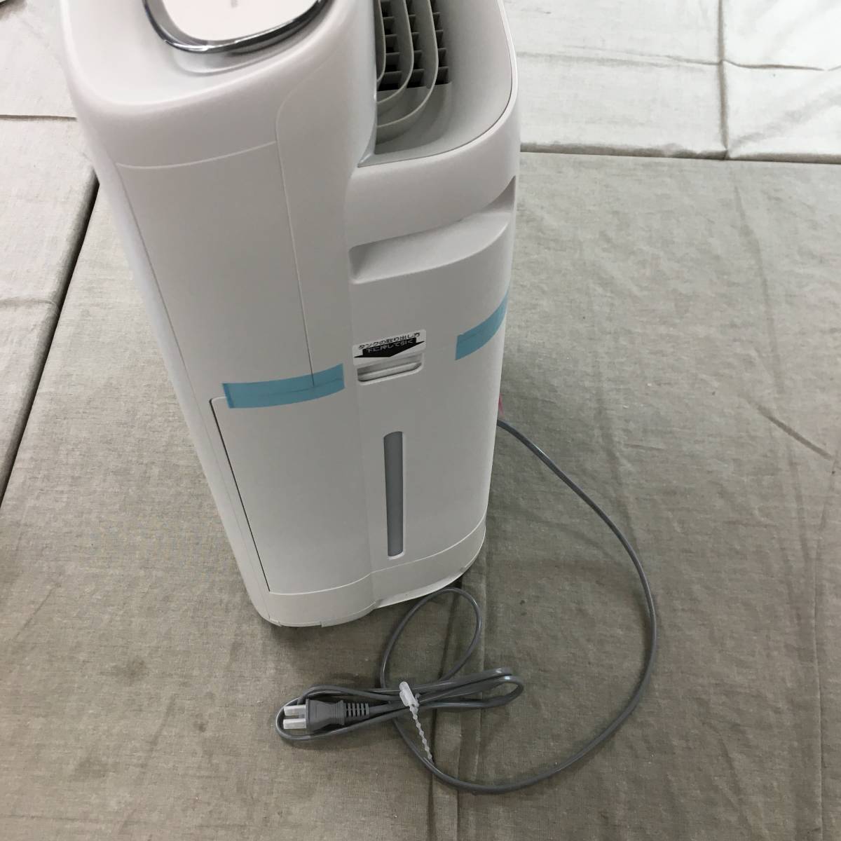未使用 訳あり品 シャープ 加湿 空気清浄機 KI-PS50-W プラズマ