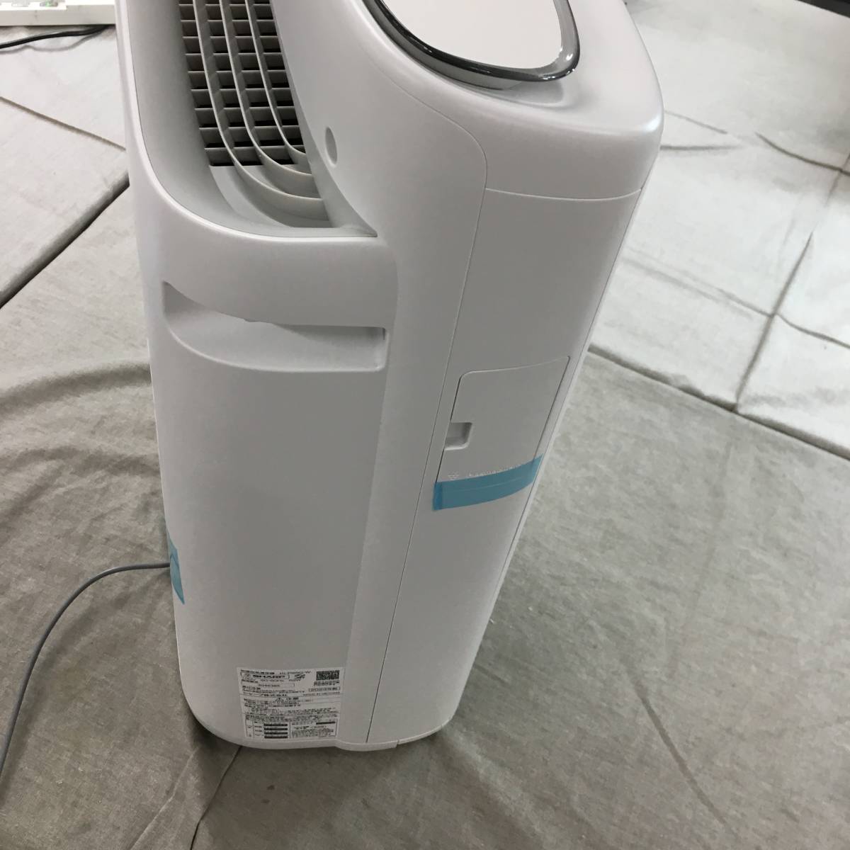 未使用 訳あり品 シャープ 加湿 空気清浄機 KI-PS50-W プラズマ